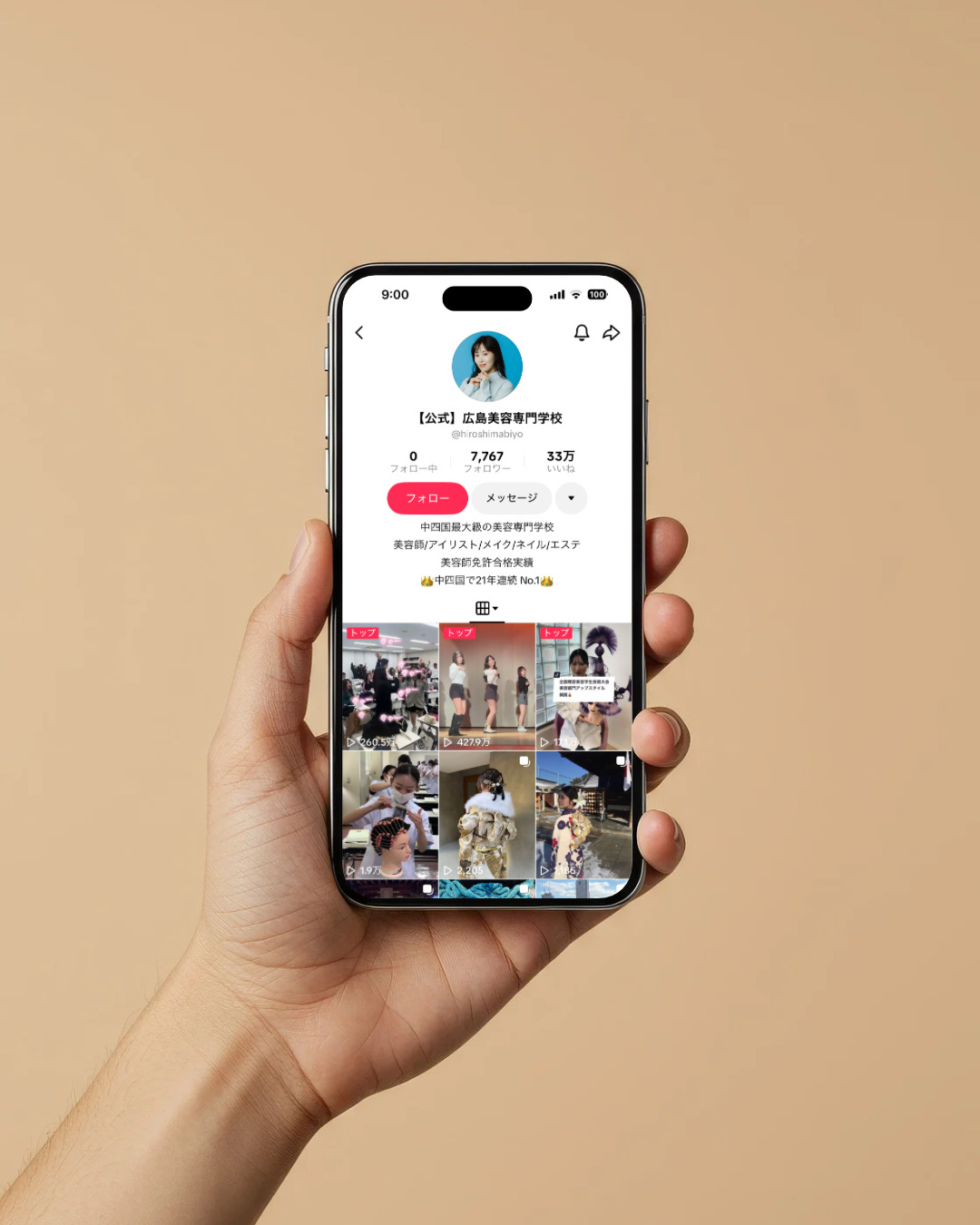 サムネイル画像